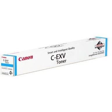 Toner C-EXV 51 Compatibil  Cyan