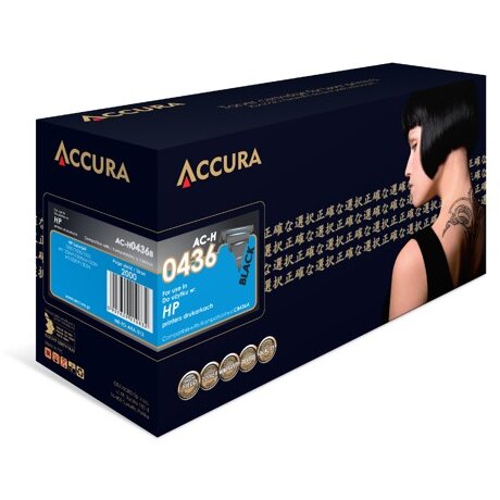 Toner HP No. 36A  CB436A Compatibil  Negru