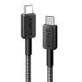 Cablu Date USB-C  USB-C 0.9m  Negru