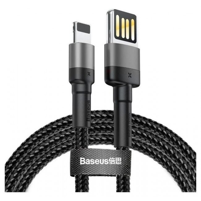 Cablu Date 2.4A USB  Lightning  1m Negru