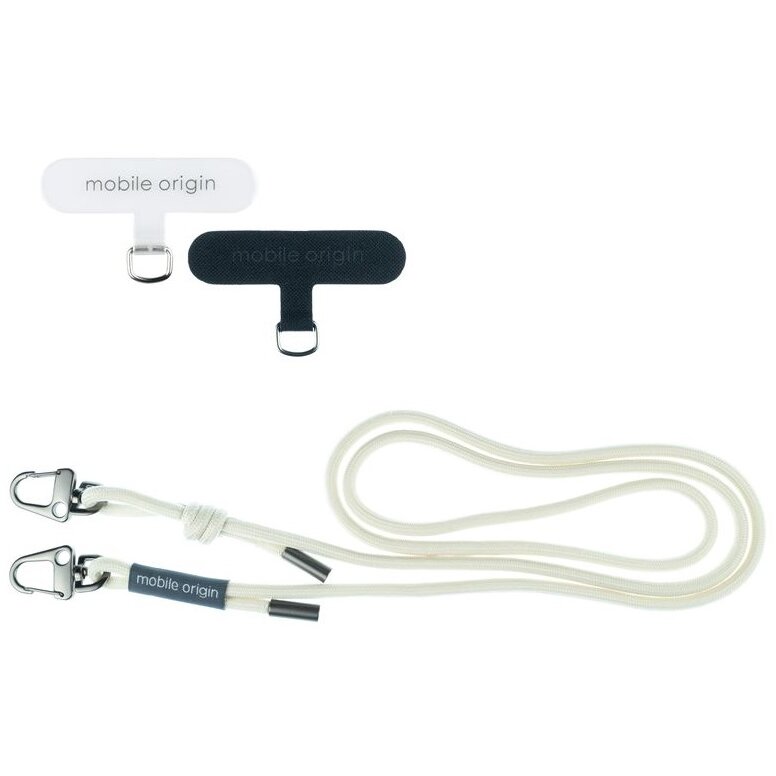 Lanyard Rope, 6 mm, Ajustabil 82-163cm, Alb