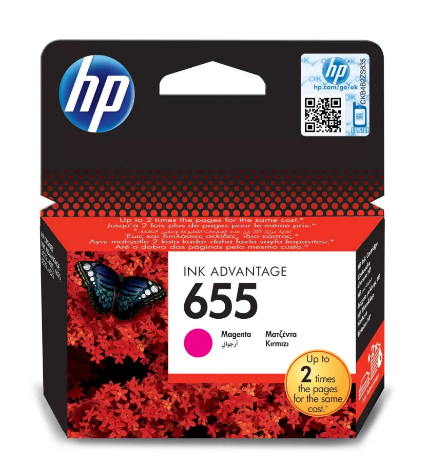 Cartuș Cerneală HP 655 CZ111AE Magenta