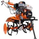 Motosapatoare Ruris 731K Start + Roti Cauciuc 7.5CP 4 Timpi Portocaliu