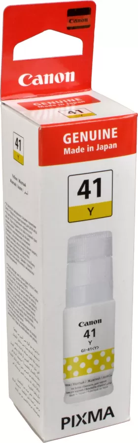 Flacon Cerneală Canon GI-41Y 4545C001AA 70ML Yellow