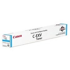 Toner Canon C-EXV 51 Compatibil Cyan