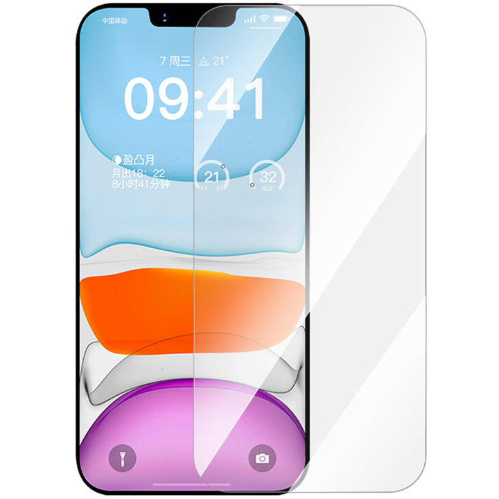 Folie Protectie   + Kit Curatare + Easy Stick Filtru Confidentialitate Superior HD Apple iPhone 11Pro/X/XS