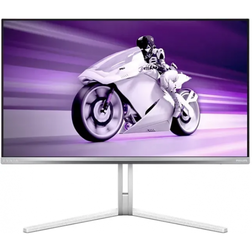 Monitor LED Gaming 26.5inch QHD White