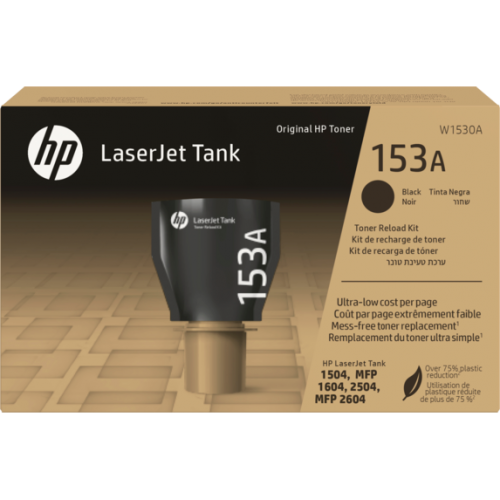 Toner HP 2500 pagini Black