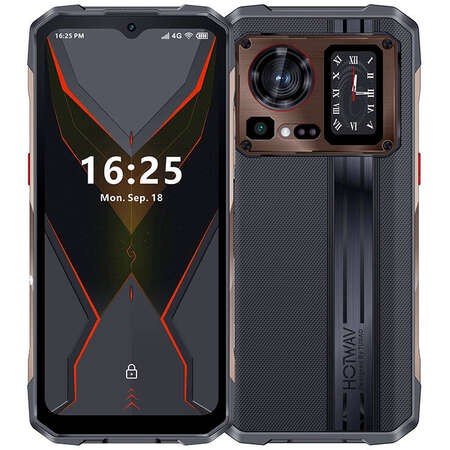 Telefon mobil HOTWAV Cyber 15 256GB Dual Sim 4G Brown