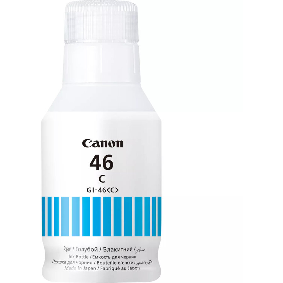 Cerneală Canon GI-46 C EMB Cyan