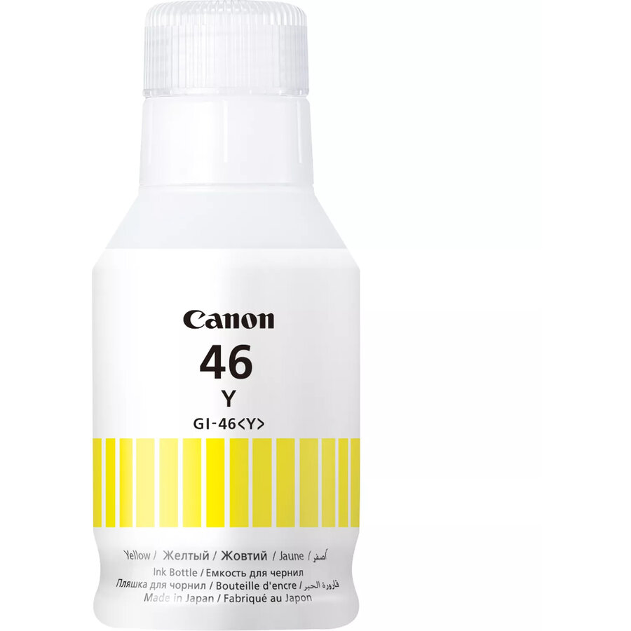 Cerneală Canon GI-46 Y EMB Yellow