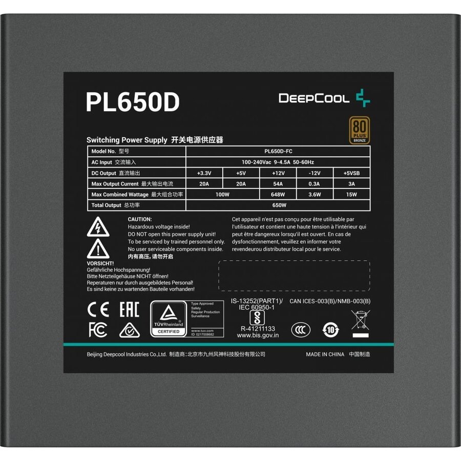Sursa Deepcool PL650D 650W 20+4 pin ATX Black — imaginea 4