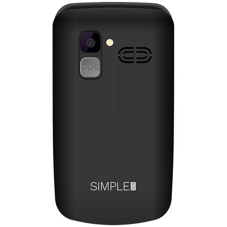 Telefon Mobil Kruger&Matz KM0929.2 2G Dual SIM Bluetooth Buton SOS Negru
