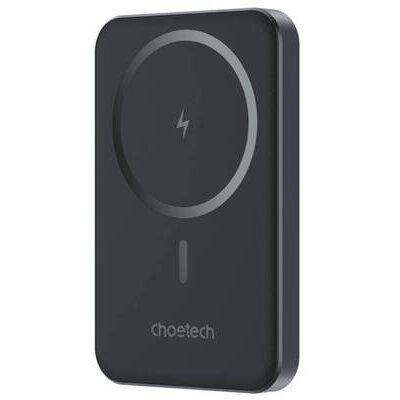 Baterie Externa B709 5000mAh Negru