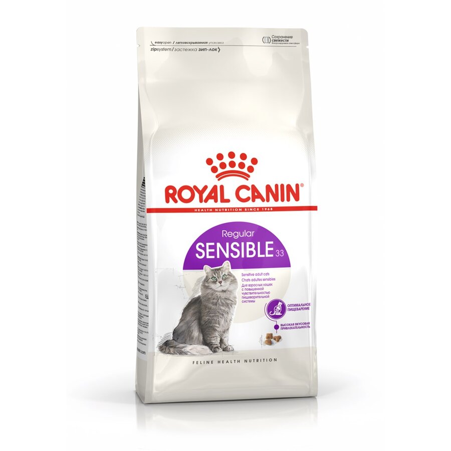 Hrana Uscata pentru Pisici Royal Canin Regular Sensible 33 Adult 10KG