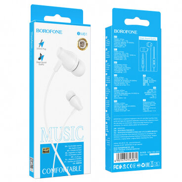 Căști Telefon Borofone Handsfree 3.5mm BM61 Wanderer Alb — imaginea 2