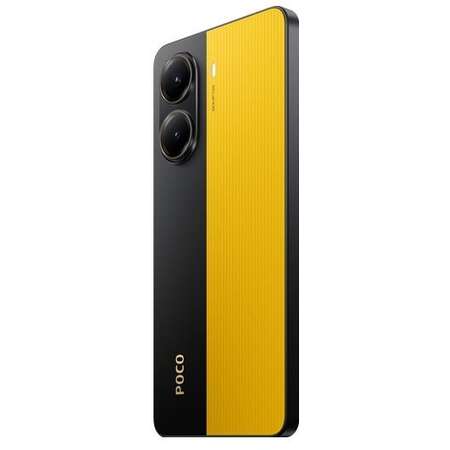 POCO X7 Pro イエロー 512GB ROM / 12GB RAM Smartphone Xiaomi POCO X7 Pro 12GB 512GB Yellow ITGalaxy.ro