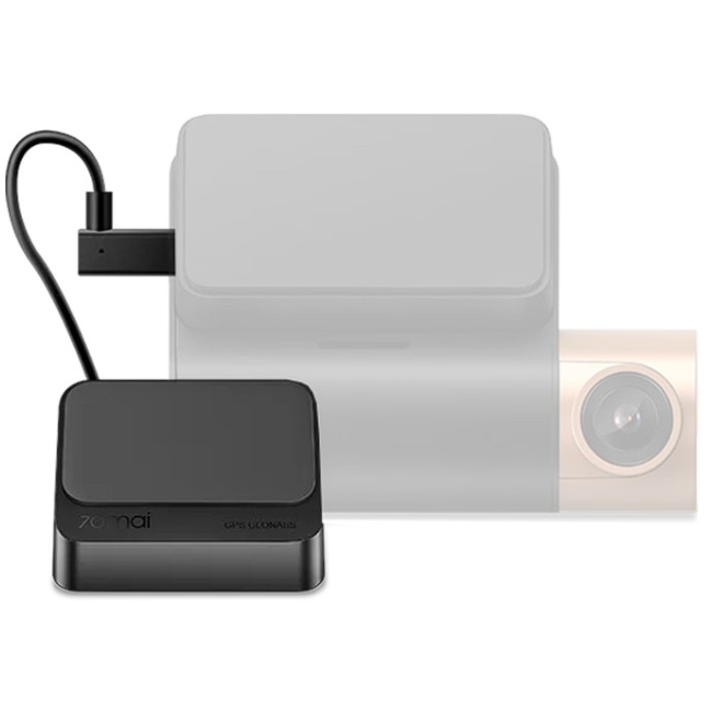 Modul GPS GPS03 Extern Camera Auto Plastic 2m Negru