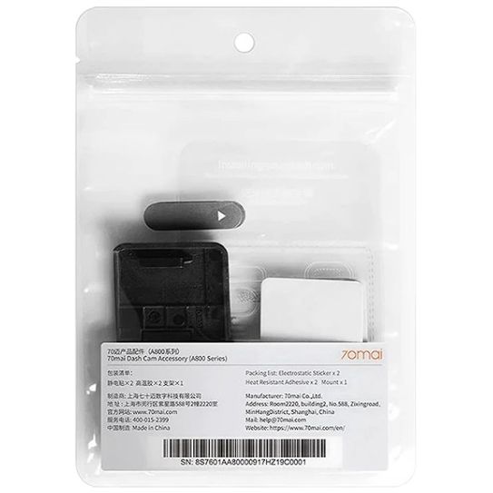 Kit Dash Cam  A4   Suport  Plastic 2x Folie Adeziva Termorezistenta  2x Autocolante Electrostatice Alb