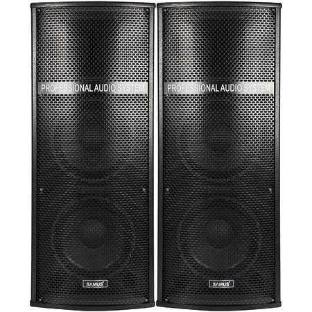 Set 2 Boxe Audio Samus Twin Sound 22 Pro Radio FM Bluetooth 5.0