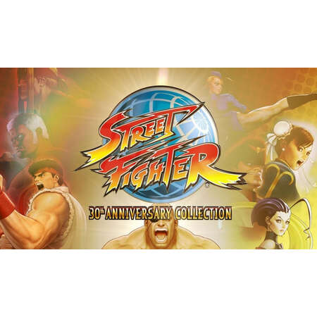 Joc Consola Capcom Street Fighter Anniversary (CODE IN A BOX) ITGalaxy.ro