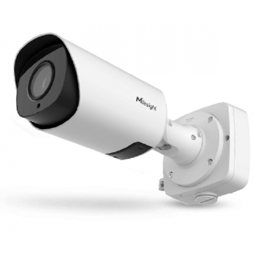 Camera IP Bullet LPR 2MP 2.7-13.5mm IR 20m