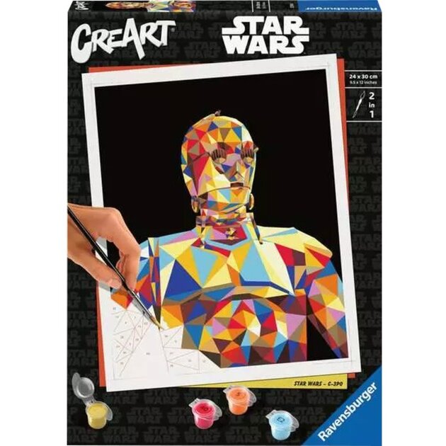 Jucarie Star Wars C-3PO