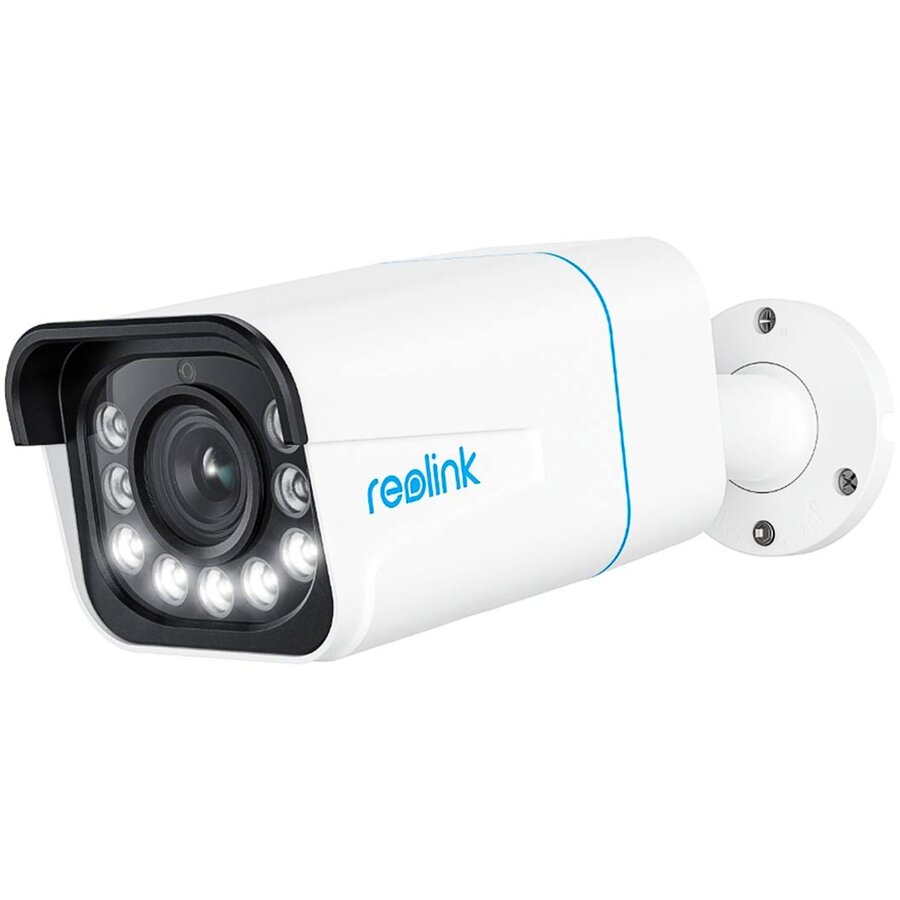 Camera supraveghere P430 surveillance camera (white)
