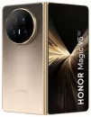 Smartphone Honor Magic V5 5G Dual Sim 16GB RAM 512GB Brown