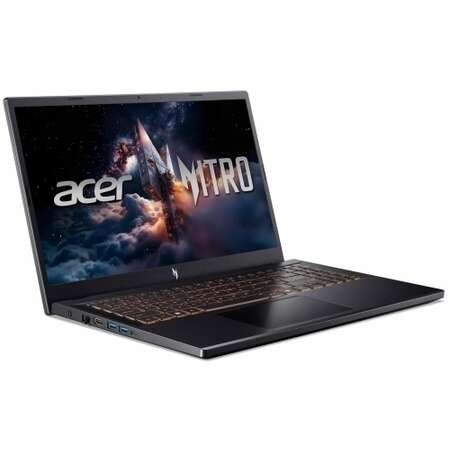 Laptop Acer Nitro V 15 AI FHD 15.6 inch AMD Ryzen 7 7445HS 16GB 512GB SSD RTX 4050 Free Dos Obsidian Black