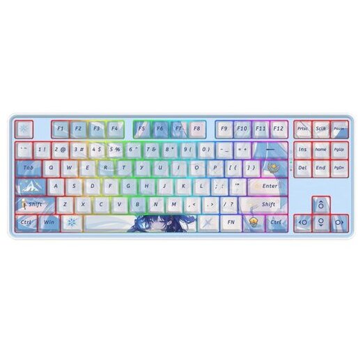 Tastatura Mecanica Star Blade Pro Gaming Bluetooth Cu si Fara Fir Alba