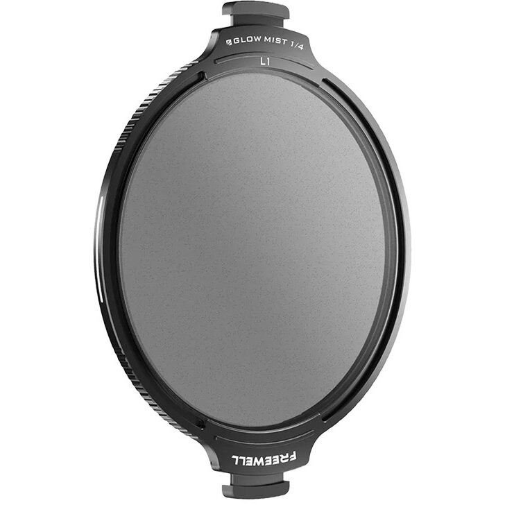 Accesoriu Camera Video Actiune Glow Mist 1/4 pentru camere foto compatibil cu Real Locking VND/CPL, 116.6mm, Negru