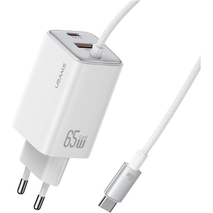 Incarcator retea rapid USAMS JC, 65W, 3A, 2xUSB-C, 1xUSB-A, 1x Cablu USB-C, Alb - imagine 2