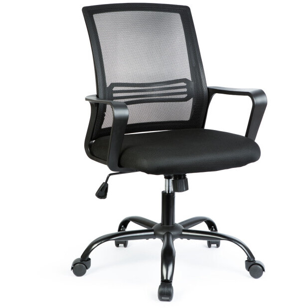 Scaun de Birou Ergonomic cu Brate Fixe 70 x 51 / 52 x 50cm Negru