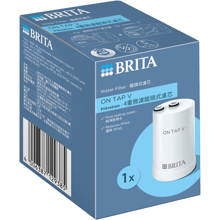 Filtru Brita On Tap V — imaginea 4
