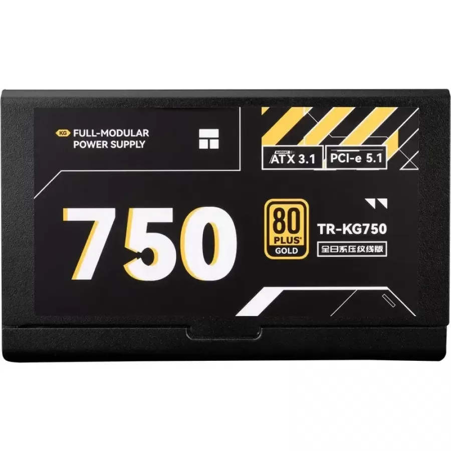 Sursa Thermalright TR-KG750-sleeved 750W 80 Plus Gold Negru — imaginea 5