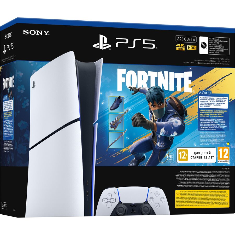 Consola Sony PS5 (PlayStation 5) Slim, 825GB, Digital Edition - Bundle Fortnite Flowering Chaos - imagine 3
