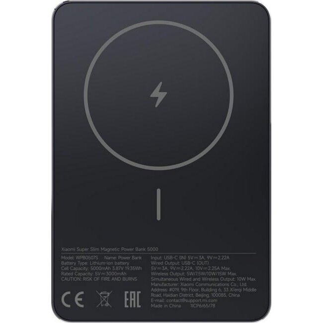 Baterie Externa Super Slim Magnetic 5000mAh Negru