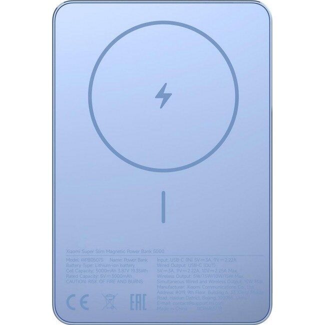 Baterie Externa Super Slim Magnetic 5000mAh Blue