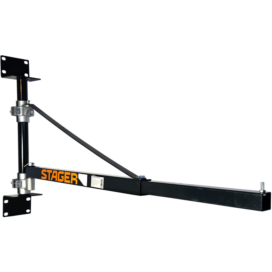 Suport metalic pentru electopalan 200kg