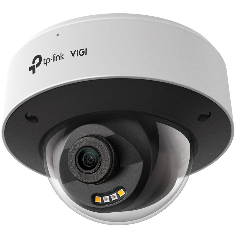 Camera de Supraveghere IP InSight S245(2 8mm) Alb