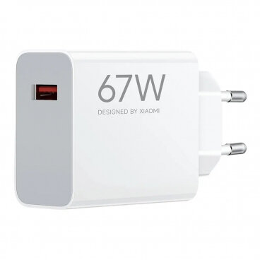 Incarcator Retea Xiaomi MDY-12-EH, 67W, 6.2A, 1 x USB-A, Alb - imagine 2