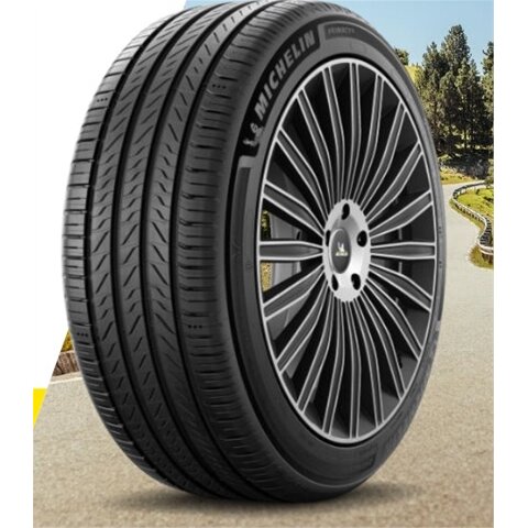 Anvelopa 225/55 R17 97Y PRIMACY 5 EE:B FR:A NL/U:B 70DB