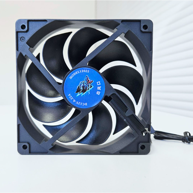 Ventilator 120mm PWM Negru