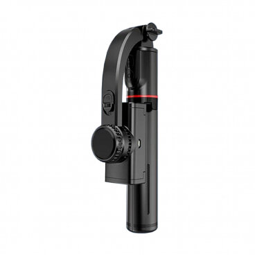 Selfie Stick Techsuit L19 Bluetooth Universal cu Cleme Negru