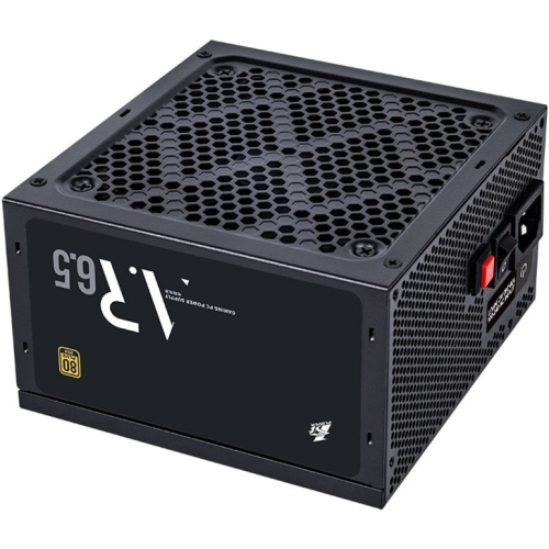 Sursa 650W BLACK