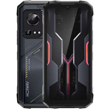Telefon Mobil HOTWAV Hyper 7S 4GB RAM 256GB 10800mAh Yellow