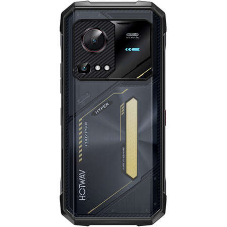 Telefon Mobil HOTWAV Hyper 7S 4GB RAM 256GB 10800mAh Yellow