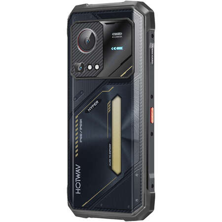 Telefon Mobil HOTWAV Hyper 7S 4GB RAM 256GB 10800mAh Yellow