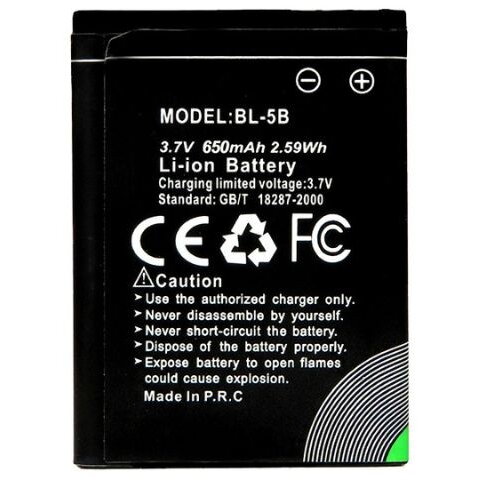Baterie Reincarcabila de Schimb BL-5B Li-Ion 3.7V 700mAh 2.59Wh pentru Aparat Foto Realishot DC8200 Negru